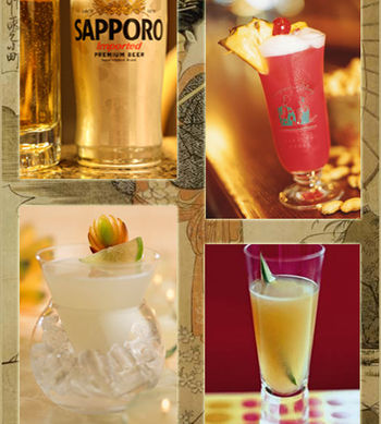 Chinese New Year Drinks
